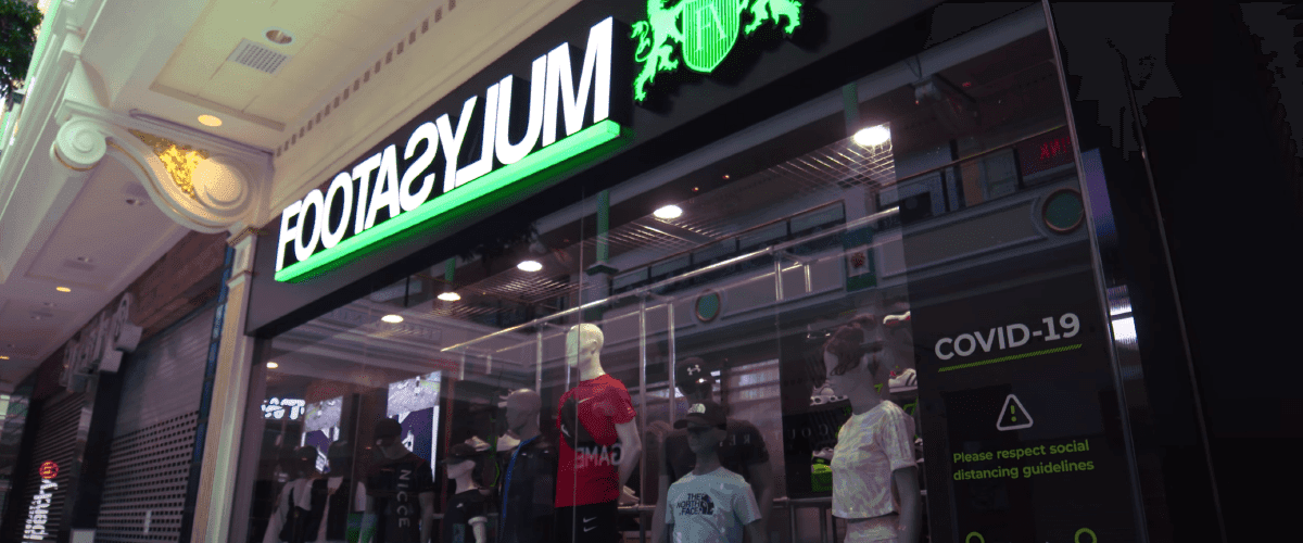 Footasylum