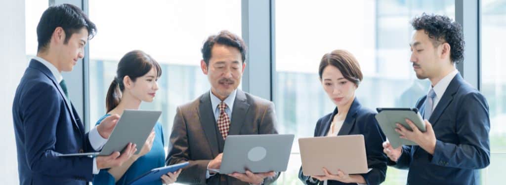 Sustainability Management Software